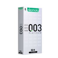 【避孕润滑】冈本003白金6只装